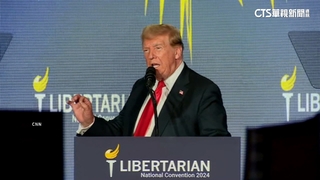 川普談台灣議題　「100％奪取我們的晶片事業」應付保護費