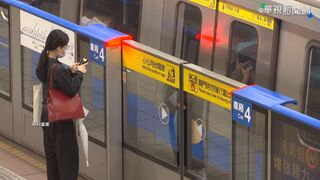 高鐵、台鐵都能喝水「台北捷運為何不行？」 官方給答案了