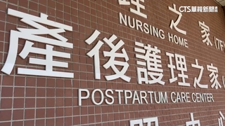 男嬰窒息不治！家屬質疑月中疏失　醫院未回應