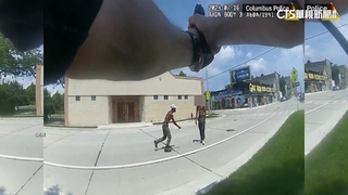 美共和黨大會維安升級　警草木皆兵擊斃附近持刀街友