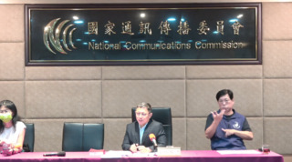 NCC若剩3委員「iPhone 16上市受影響」　NCC主秘：正在想辦法