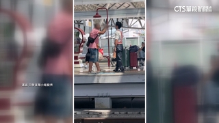 台鐵月台點菸不聽勸　男嗆站務員：我的自由