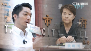 幼園爆性侵簡舒培轟市府卸責　教育局：持續規劃訪視