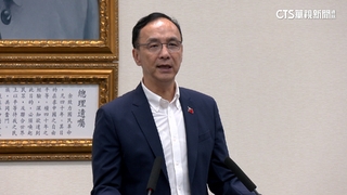 立院第一會期通過55議案　朱立倫：黨團受盡屈辱