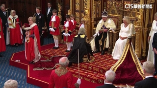 英國國會開幕大典　英王宣讀施凱爾政府施政方針