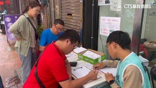 傳基市選委會將寄2萬份罷免查詢單　未回函恐失效