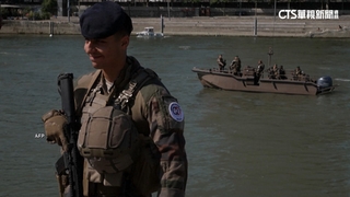 迎奧運開幕式　法國部隊塞納河維安演習
