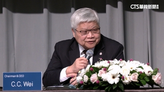 台積電法說　魏哲家談地緣政治風險：擴張策略不變