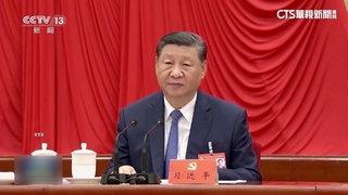破除謠言！　中國三中全會閉幕習近平畫面曝光
