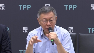 幼兒園性侵案延燒　涉案人當年可停職？柯文哲坦言：有很多改進空間