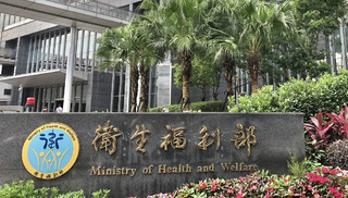 憂鬱、焦慮盛行率高！ 8月起免費心理諮商「擴大至15-45歲」