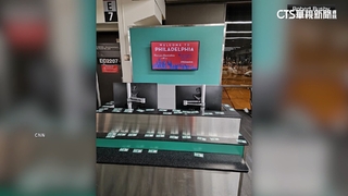 微軟全球大當機！　美國多家廉航班機延誤取消