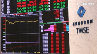 台積電跌破千元散戶瘋搶　零股交易衝破千萬創新高