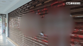 北市幼園性侵案延燒　「狼師」父遭爆曾在苗栗開托兒所