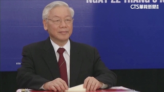 越南威權主義象徵　越共總書記阮富仲80高齡病逝