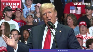 獲提名後首造勢　川普稱「為民主挨子彈」