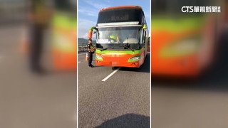 遊覽車駕駛「疑心肌梗塞」昏迷　國道自撞送醫不治