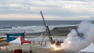 陽明交大ASARe團隊　旭海成功發射Asfaloth探空火箭