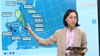 「凱米」持續增強中！最快週二發海警　不排除變強颱