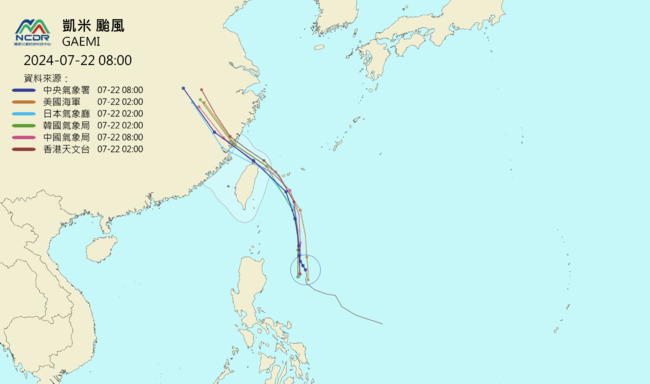 日本氣象廳預測「凱米」颱風會登陸台灣　專家：10級風暴風圈掃大台北桃宜 | 華視新聞