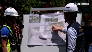 凱米來襲北台首當其衝　蔣萬安親視察：戒慎恐懼