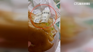 漢堡吃到「咬不爛標籤」　麥當勞道歉：操作不慎