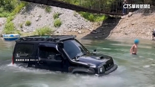 吉普車闖武荖坑險滅頂　林保署：危險將派員勸離