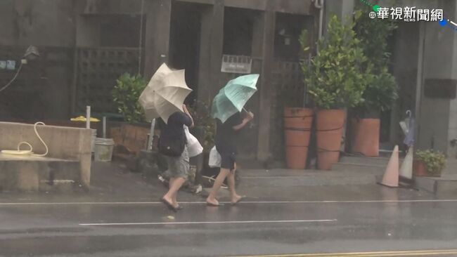 「凱米」颱風持續增大增胖！ 晚起風雨漸趨明顯 | 華視新聞