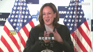 與賀錦麗視訊對話　拜登表達衷心力挺