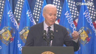 退選後首發聲力挺賀錦麗！　拜登：哪裡也不會去