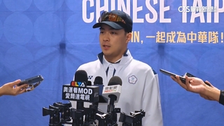 颱風影響孫振提早飛巴黎　談掌旗官「願負重任」