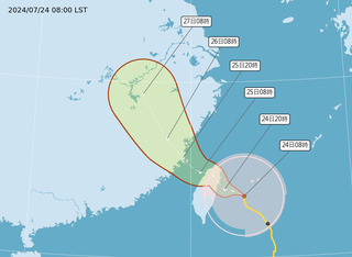 基北北桃宣布停班停課！　全台25日停班課一次看