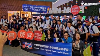 凱米颱風來襲　擊劍隊.田徑隊提前飛巴黎