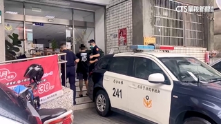 颱風夜凶殺！　2女爭風吃醋談判　1人遭砍傷送醫