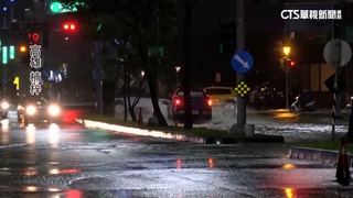 「凱米」淹沒高雄25滯洪池　風力等同核三廠發電量