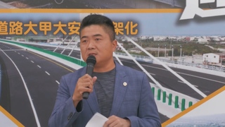 顏寬恒一審2罪共判8年4個月、褫奪公權3年　國民黨：支持上訴