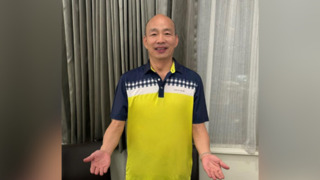 韓國瑜心繫南台灣捐5千瓶消毒水　暖喊：風雨雖無情 人間必有愛