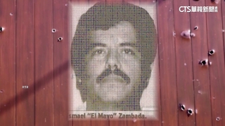 墨西哥大毒梟.矮子古茲曼之子　在美落網