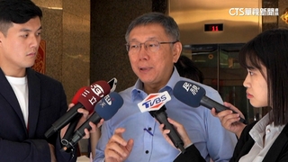 支持高虹安上訴爭取清白　柯文哲：認為她沒有貪污意圖