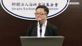 金門漁船案最快下週覆談　海基會：紅十字會參與