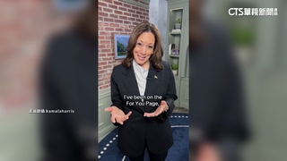 賀錦麗準備好了　叫陣川普9月10日來辯論