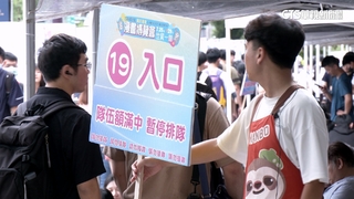 漫博會首日湧18萬人次創高　商機上看3億元