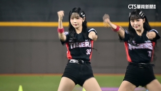 起亞虎啦啦隊攻蛋　三振舞暴紅女神李珠珢吸睛