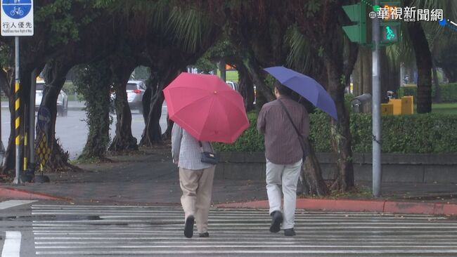 低壓帶接近台灣！各地降雨機率增 西半部午後防大雨 | 華視新聞