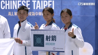 巴奧強碰「大魔王」韓國隊　射箭女團飲恨止步8強