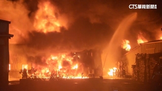 桃園倉儲大火爆炸聲不斷　幸無人傷亡受困