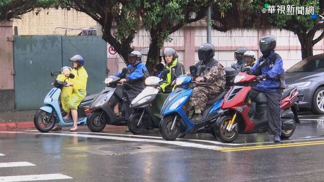 各地天氣不穩定！ 西部午後嚴防豪雨、強風雷擊 | 華視新聞