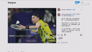 「一有空就關心」　賴總統深夜發文：做選手後盾