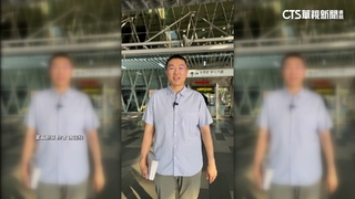 謝國樑「站崗」火車站發手冊遭疑公器私用　謝國樑否認