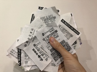 幸運兒是你？5-6月發票中獎清冊出爐　15人中千萬！他花20元買水煎包抱回千萬